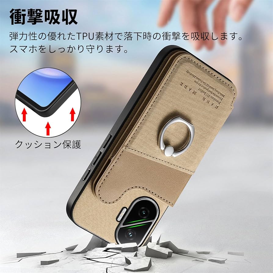 Amazon.co.jp: Xiaomi POCO F7 ケース 手帳型 シャオミ ポコf7